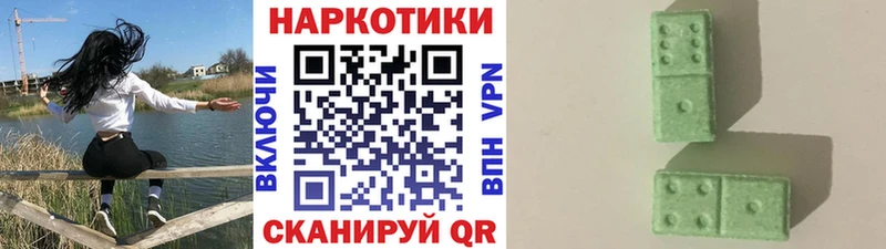 Наркота Лысьва Cocaine  Канабис  Меф  Alpha-PVP  МЕГА зеркало  ГАШ 