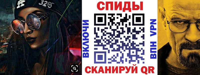 АМФЕТАМИН 98%  Лысьва 