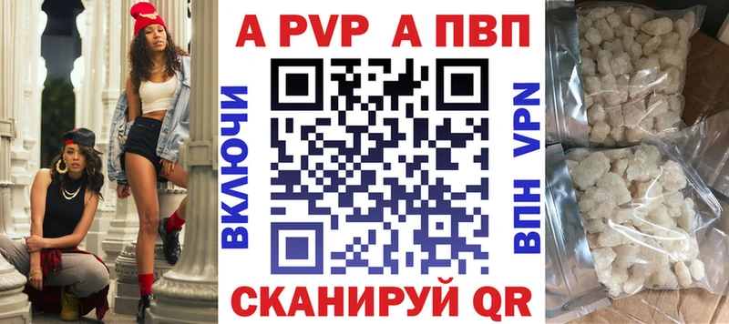 купить  сайты  Лысьва  кракен вход  А ПВП СК 