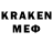 LSD-25 экстази кислота Artur2game