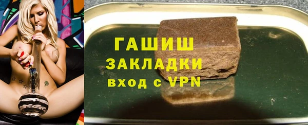 ешки Надым