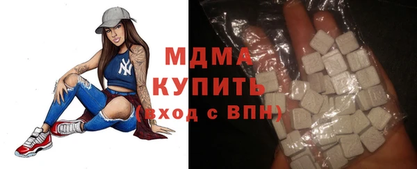 jwh Арсеньев
