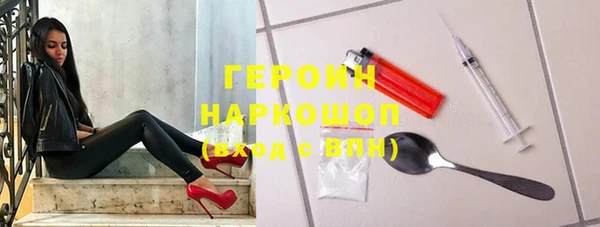 jwh Арсеньев