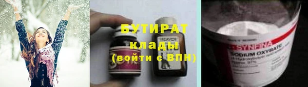 jwh Арсеньев