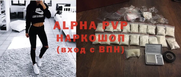 jwh Арсеньев