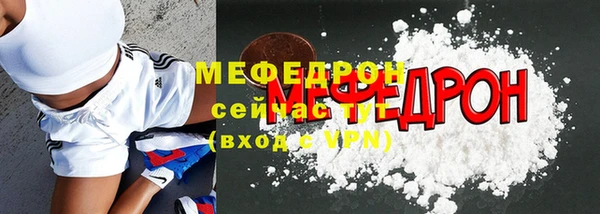 jwh Арсеньев