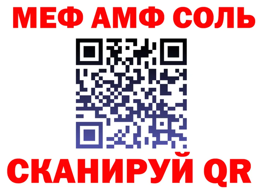 А ПВП СК ТОР это KRAKEN Лысьва