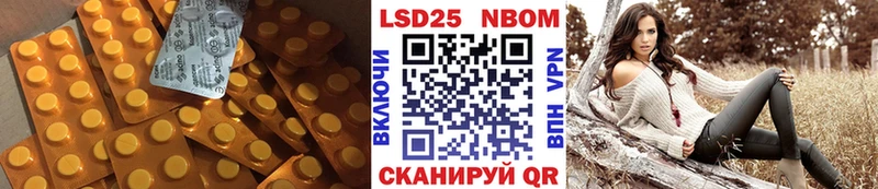 ЛСД экстази кислота  наркотики  Лысьва 