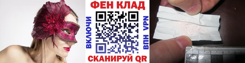 kraken сайт  Лысьва  Первитин Methamphetamine 