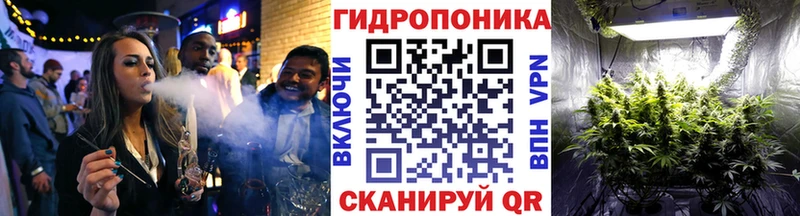 МЕГА tor  хочу   Лысьва  МАРИХУАНА марихуана 